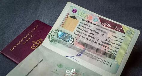 اخذ ویزا آموزش گرفتن ویزای کشورهای سراسر دنیا کایت