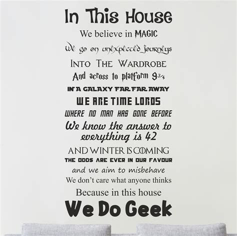 In This House We Do Geek Wall Sticker Uk