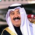 Mutaib Bin Abdullah Bin Abdulaziz Al Saud – House of Saud