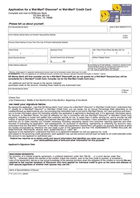 Log in to your walmart credit card account online to pay your bills, check your fico score, sign up for paperless billing, and manage your account preferences. Application Form For A Wal Mart Discover Or Wal Mart ...