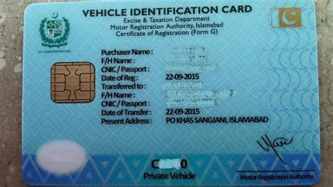 Check spelling or type a new query. Islamabad Excise & Taxation Department Has Started Issuing New Vehicle Identification Smartcards ...