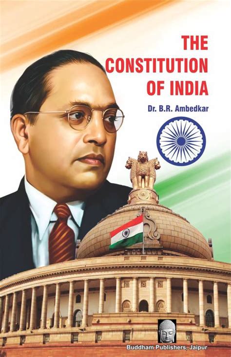 The Constitution Of India Buy The Constitution Of India By Drbr