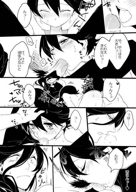 Izumi No Kami Kanesada And Horikawa Kunihiro Touken Ranbu Drawn By