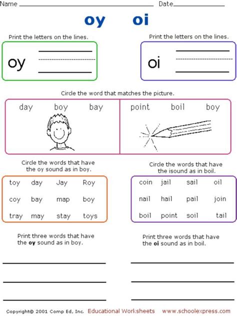 Oi and oy worksheets for k 1. Phonics: "oy" and "oi" Sounds Worksheet for 1st - 2nd ...