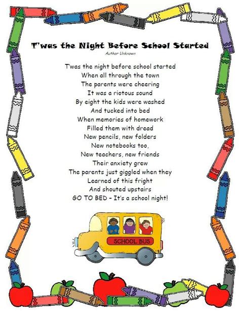 Cute Back To School Poem For The Classroom Pinterest