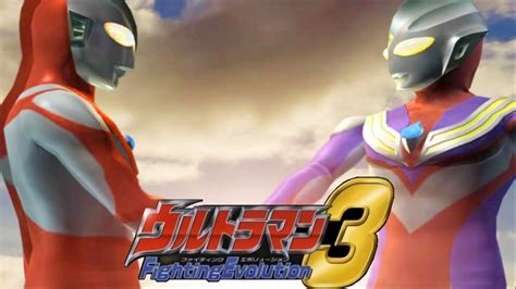 Ps2 Ultraman Fighting Evolution 3 Opening 1080p 60fps Youtube