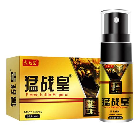 Men Sex Long Lasting Cream Enhancement Enlargement Sexual Spray Uk Ebay