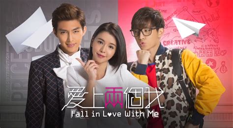 ZOMBIE'S T-DRAMA REVIEW: Fall In Love With Me Episode 1 | Tayland