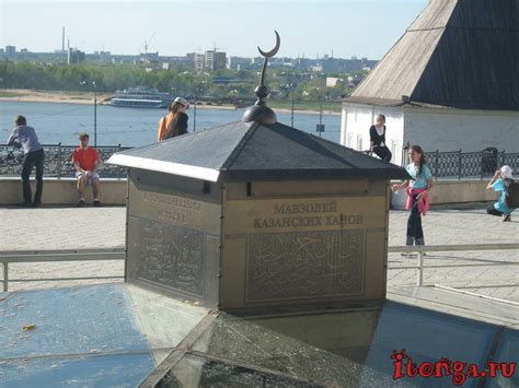 Казанский кремль (978.64 mi) kazan, tatarstan, russia, get directions. Кремль в Казани - главное украшение столицы Татарстана ...