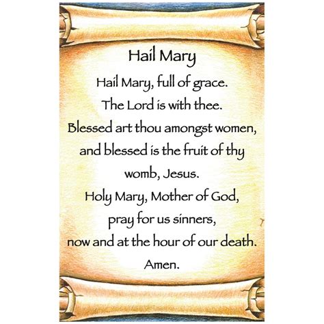 Hail Mary Prayer Educational Laminated Chart
