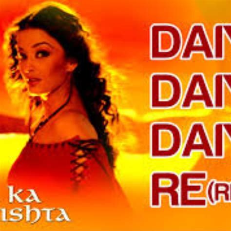 Daiya Daiya Daiya Re Dil Ka Rishta Song Lyrics And Music By Alka