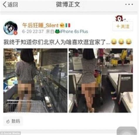 Naked Woman In Ikea Stores In China Photos