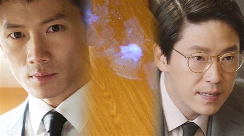 One day, a prosecutor park jung woo(ji sung) wakes up and finds himself a convict on death row for killing his wife and daughter. 엄기준, 별장 혈흔 발견 소식에 '분노' 《Innocent Defendant》 피고인 EP17 - YouTube