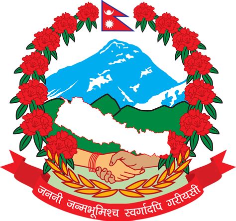 emblem of nepal clipart nepal