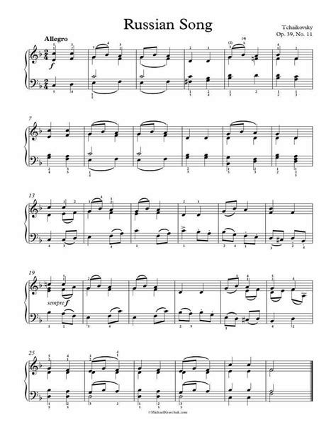 Free Piano Sheet Music Russian Song Op 39 No 11 Tchaikovsky