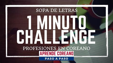 Profesiones En Coreano Sopa De Letra Challenge 50 Segundos Shorts