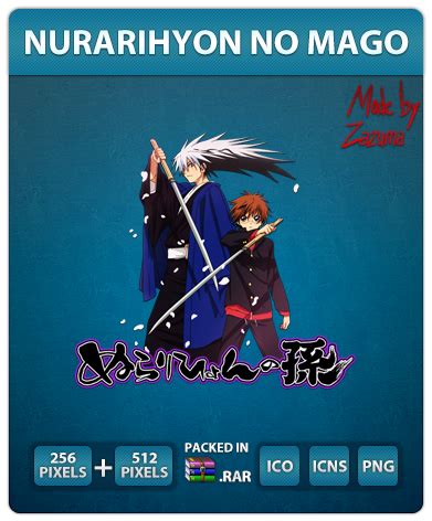 Nurarihyon No Mago Anime Icon By Zazuma On DeviantArt