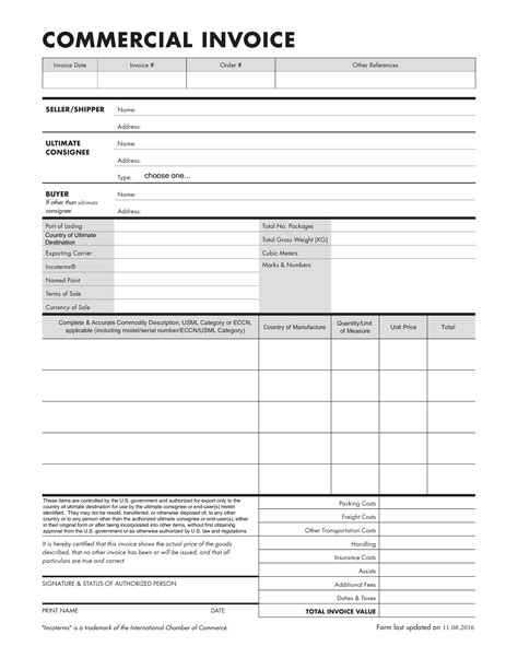 Export Invoice Template