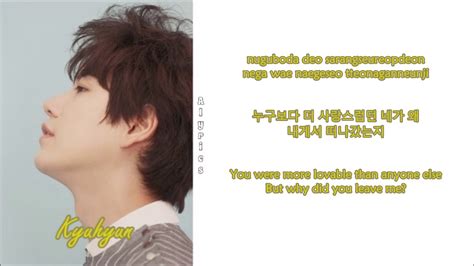 Kyuhyun 규현 At Gwanghwamun Rom Han Eng Lyrics YouTube