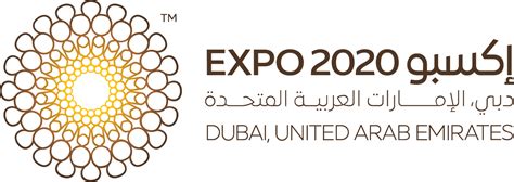 Expo 2020 Dubai Logo Download Vector
