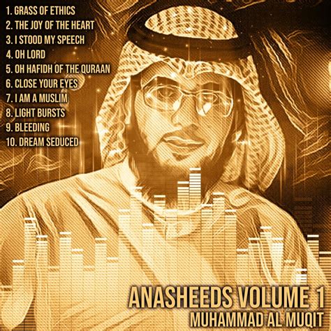 ‎anasheeds Vol 1 De Muhammad Al Muqit En Apple Music
