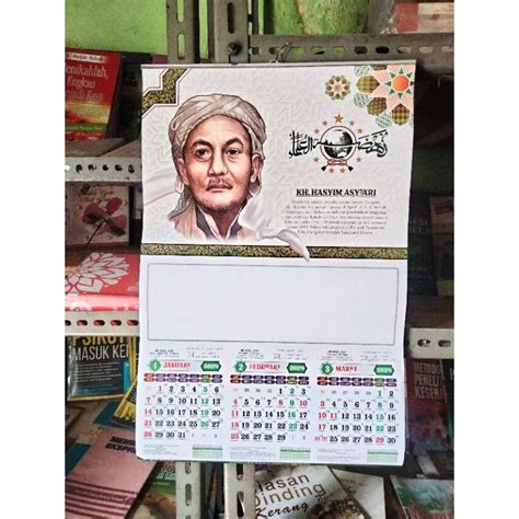 Nu Calendar 2024 Artpaper New Islamic Calendar Ad Hijriyah Shopee