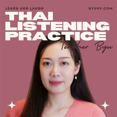 Ep 6 Is It Okay To Pda In Thailand Thai Listening Practice Podcast Thai Listening Practice