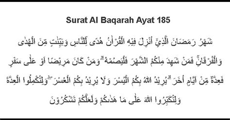 Surat Al Baqarah Ayat Lengkap Latin Dan Tafsir Peraturan Dan Surat