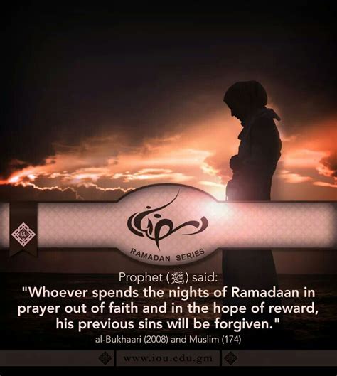 Night Prayers In Ramadhan Ramadan Quotes Ramadan Islamic Teachings