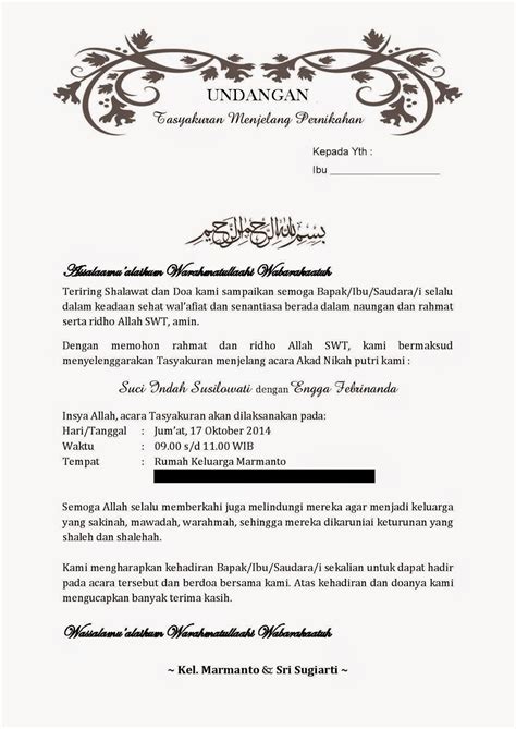 16 Contoh Surat Undangan Pengajian Nikah Umum Dll Contoh Surat Riset