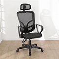 BuyJM艾布納加大椅背全網辦公椅/電腦椅-免組裝 | 電腦椅/辦公椅 | Yahoo奇摩購物中心