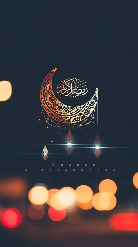 Ramadan Kareem Backgrounds Ramadan Decorations Hd Phone Wallpaper Pxfuel