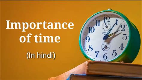 Importance Of Time Life Changing Quotes In Hindi Youtube