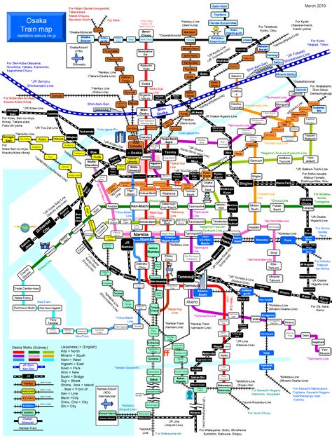 Osakas Train Map Rail Way Map In Osaka Osaka Metro Subway Jr And