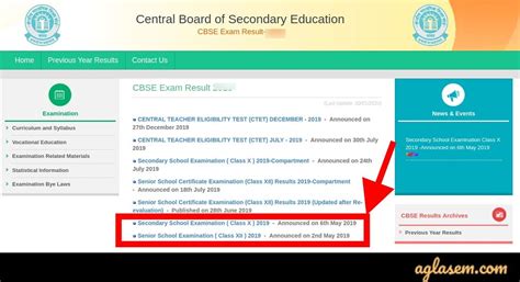 Central board of secondary education is the most popular board in india. CBSE Result 2020 Class 10, 12: Time, Date, How to Check ...