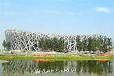 2008年北京奧運會主運動場 大鳥巢