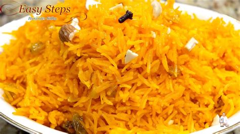 How To Cook A Perfect Sweet Zarda Rice Pilaf Quick And Easy Tasty