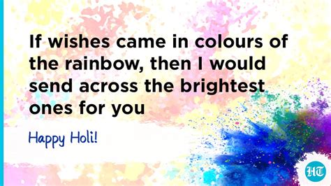 Happy Holi 2021 Best Wishes Images To Share With Your Loved Ones This