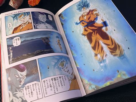 We did not find results for: Le manga Dragon Ball Z La Résurrection de F en Français