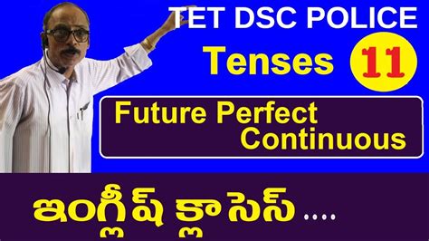 General English Ap Telangana Tet Dsc Sa Sgt Classes In Telugu Ap