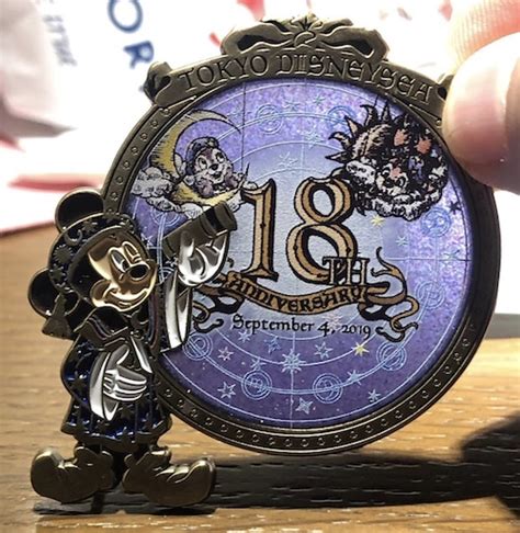 Tokyo Disneysea 18th Anniversary Pin Disney Pins Blog