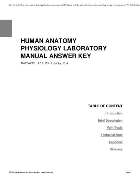 Human Anatomy Physiology Laboratory Manual Answer Key