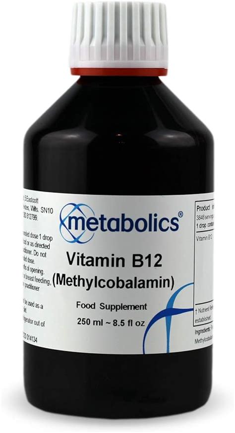 Liquid B12 Methylcobalamin 250ml By Metabolics — Vitamin B12 Supplement