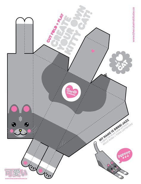 Going To Make This Paper Toys Template Paper Toys Custom Paper
