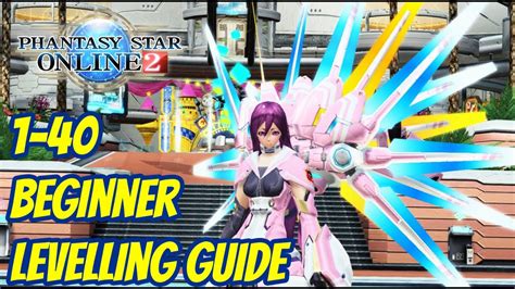 Check spelling or type a new query. 1-40 Beginner Leveling Guide phantasy star online 2 - pso2 - YouTube