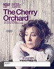 National Theatre Live: The Cherry Orchard Poster