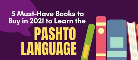 5 Must Have Books To Learn Pashto In 2021 With Amazon Links