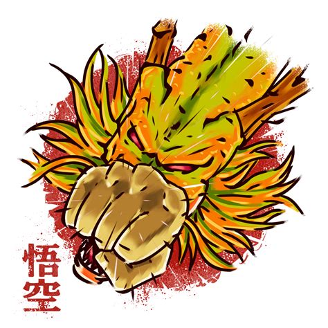 Dragon Fist Ryu Ken Teeteeeu