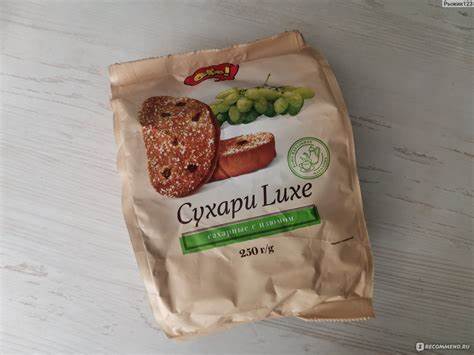 С диета сухари изюмом Сухари ОГО! сахарные с изюмом LUXE - «Похрустим?) Отличные сухарики к Сухари ОГО! сахарные с изюмом LUXE - «Похрустим?) Отличные сухарики к С диета сухари изюмом