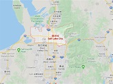 美國鹽湖城區發生5級以上地震 數萬人停電 - Yahoo 新聞